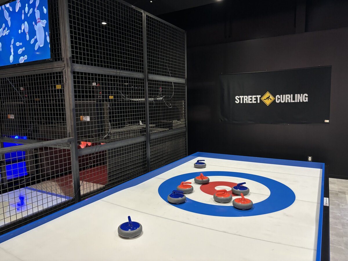 ブートバース　ストリートカーリング（STREET CURLING PRO RINK）