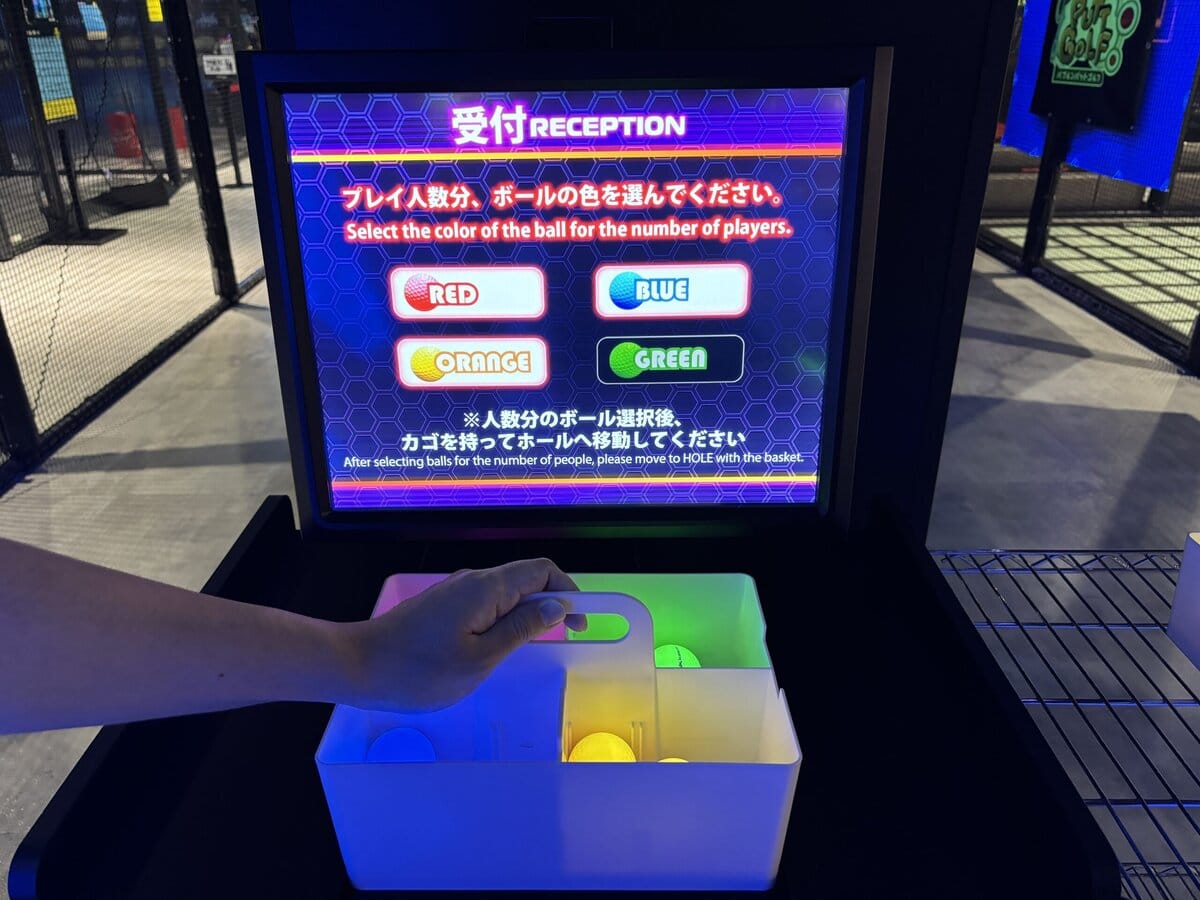 ブートバース　バブルンパットゴルフ