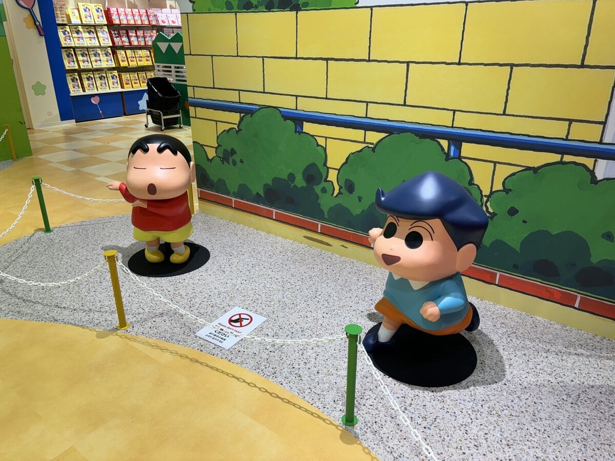 クレヨンしんちゃんオカシナもぐもぐワールド　カスカベ防衛隊