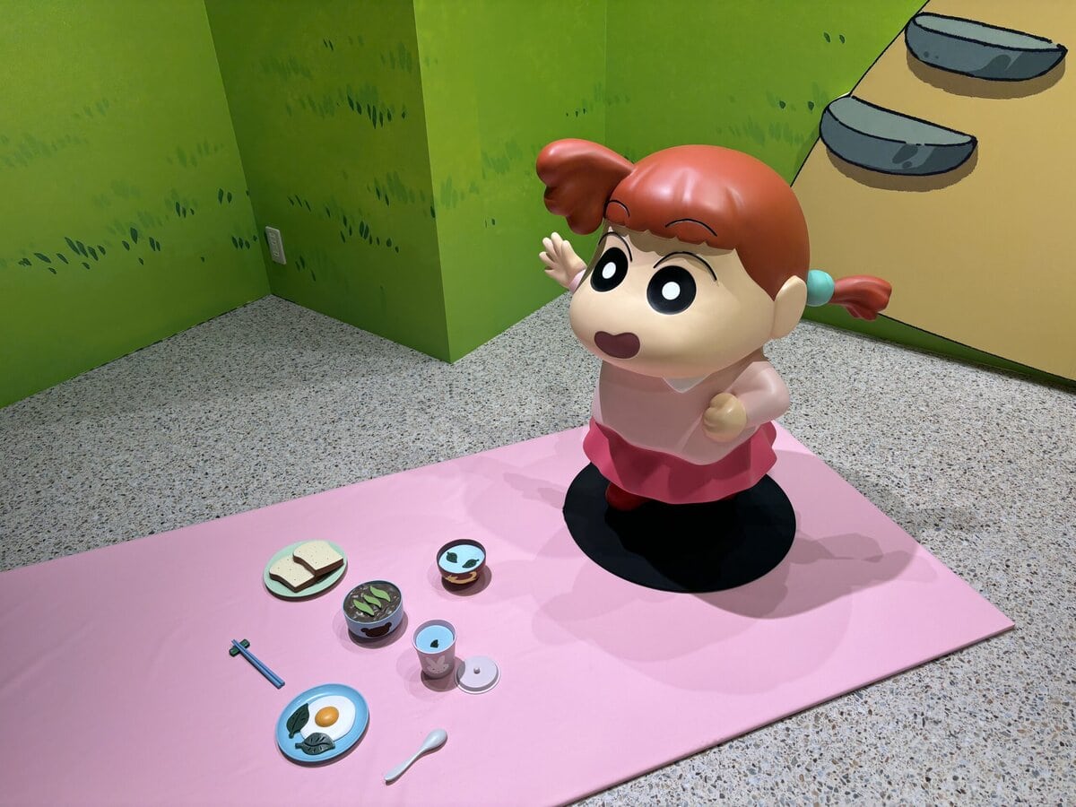 クレヨンしんちゃんオカシナもぐもぐワールド　ネネちゃん