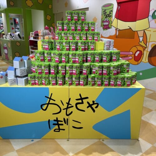 クレヨンしんちゃんオカシナもぐもぐワールド　陳列棚