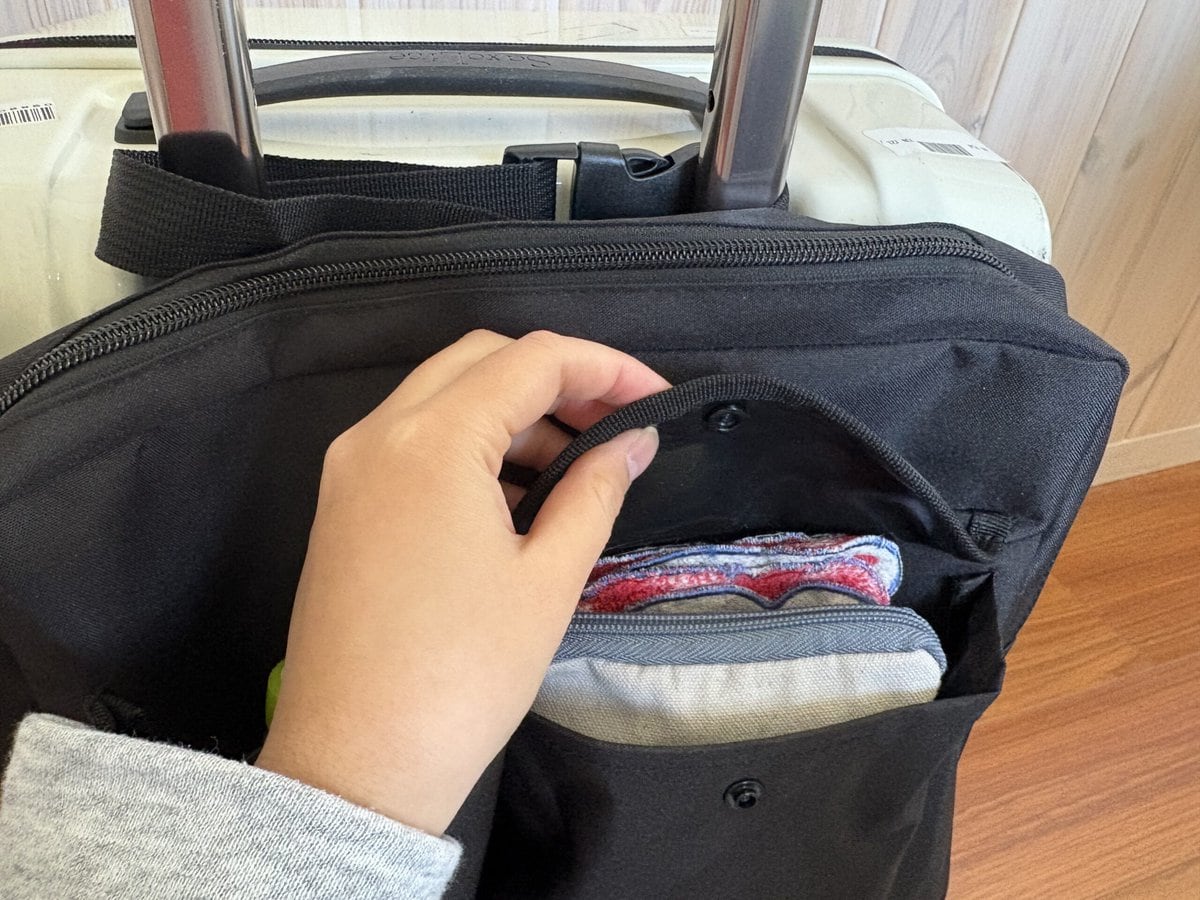 スタンダードプロダクツ　スーツケースに付けられるバッグ