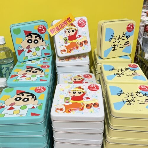 クレヨンしんちゃんオカシナもぐもぐワールド　店舗限定商品