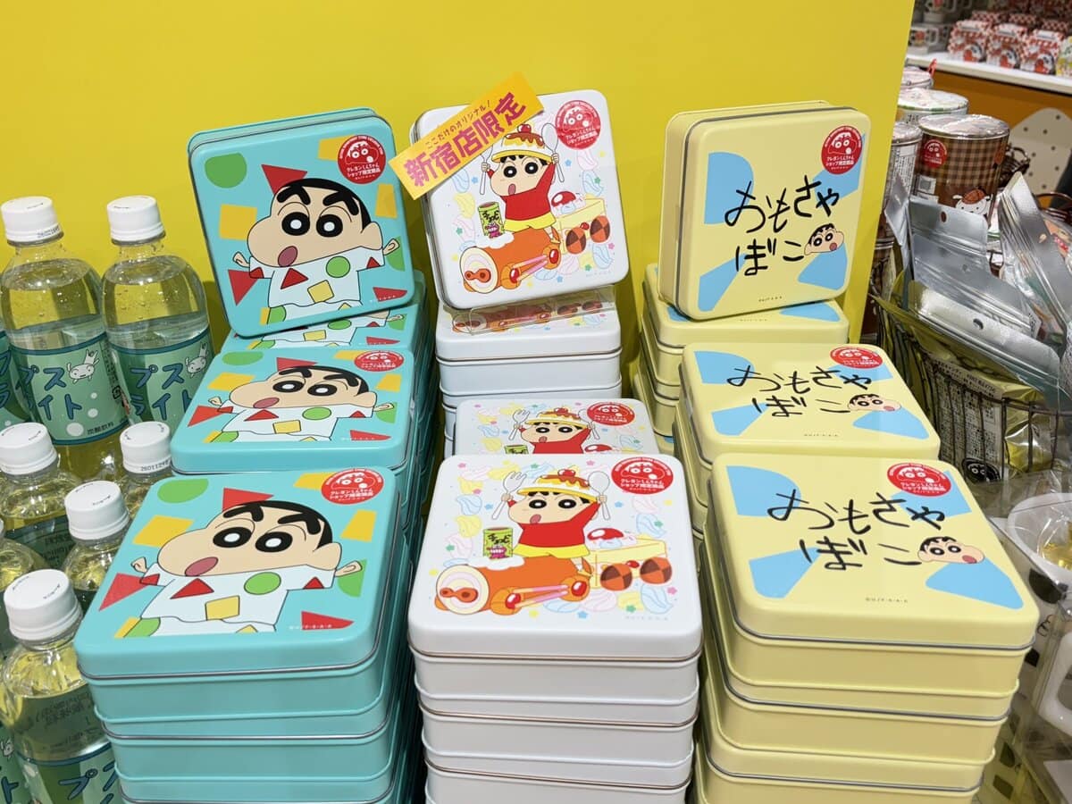 クレヨンしんちゃんオカシナもぐもぐワールド　店舗限定商品