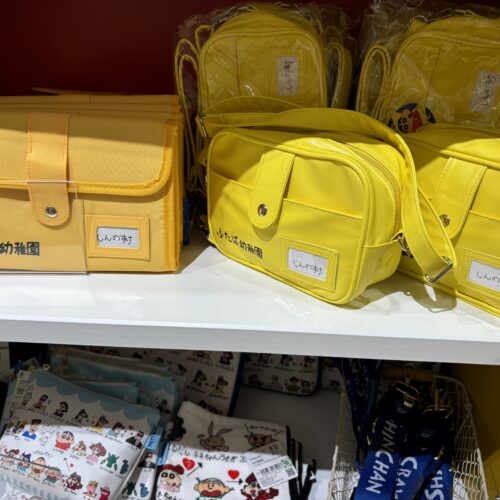 クレヨンしんちゃんオカシナもぐもぐワールド　しんちゃんの幼稚園バッグ