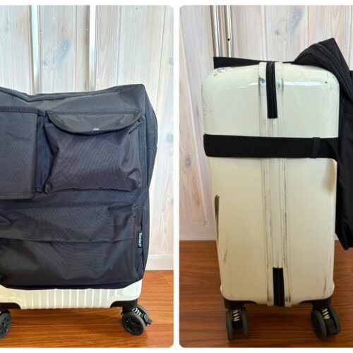 スタンダードプロダクツ　スーツケースに付けられるバッグ