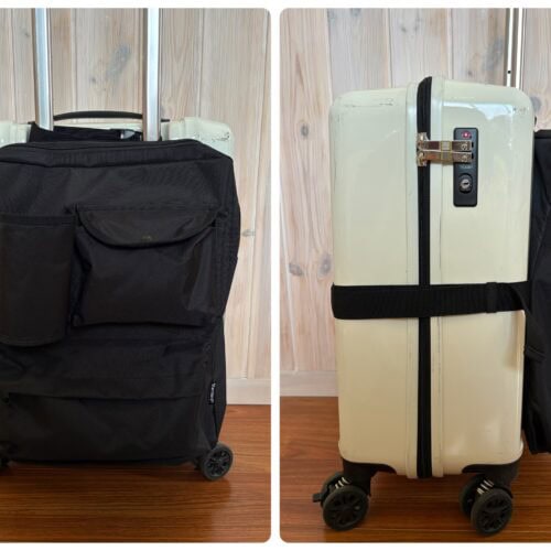 スタンダードプロダクツ　スーツケースに付けられるバッグ