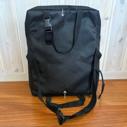 スタンダードプロダクツ　スーツケースに付けられるバッグ