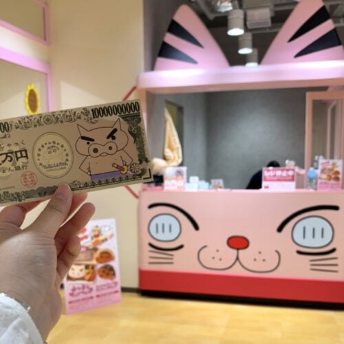クレヨンしんちゃんオカシナもぐもぐワールド　ぶりぶりお札