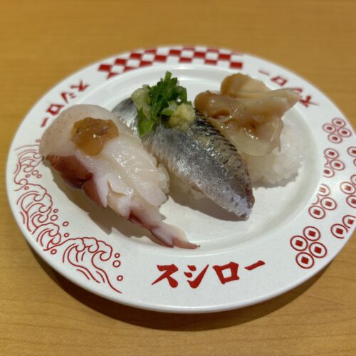 スシロー　なまら北海道3貫盛り