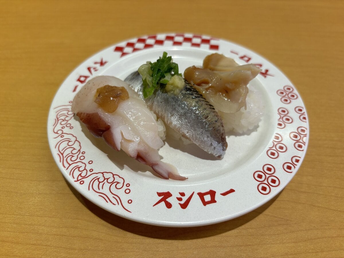 スシロー　なまら北海道3貫盛り