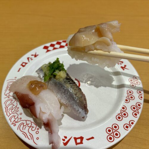 スシロー　なまら北海道3貫盛り