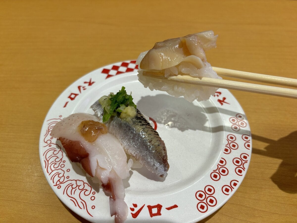 スシロー　なまら北海道3貫盛り