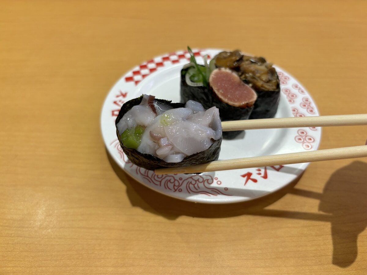 スシロー　北海道軍艦3貫盛り