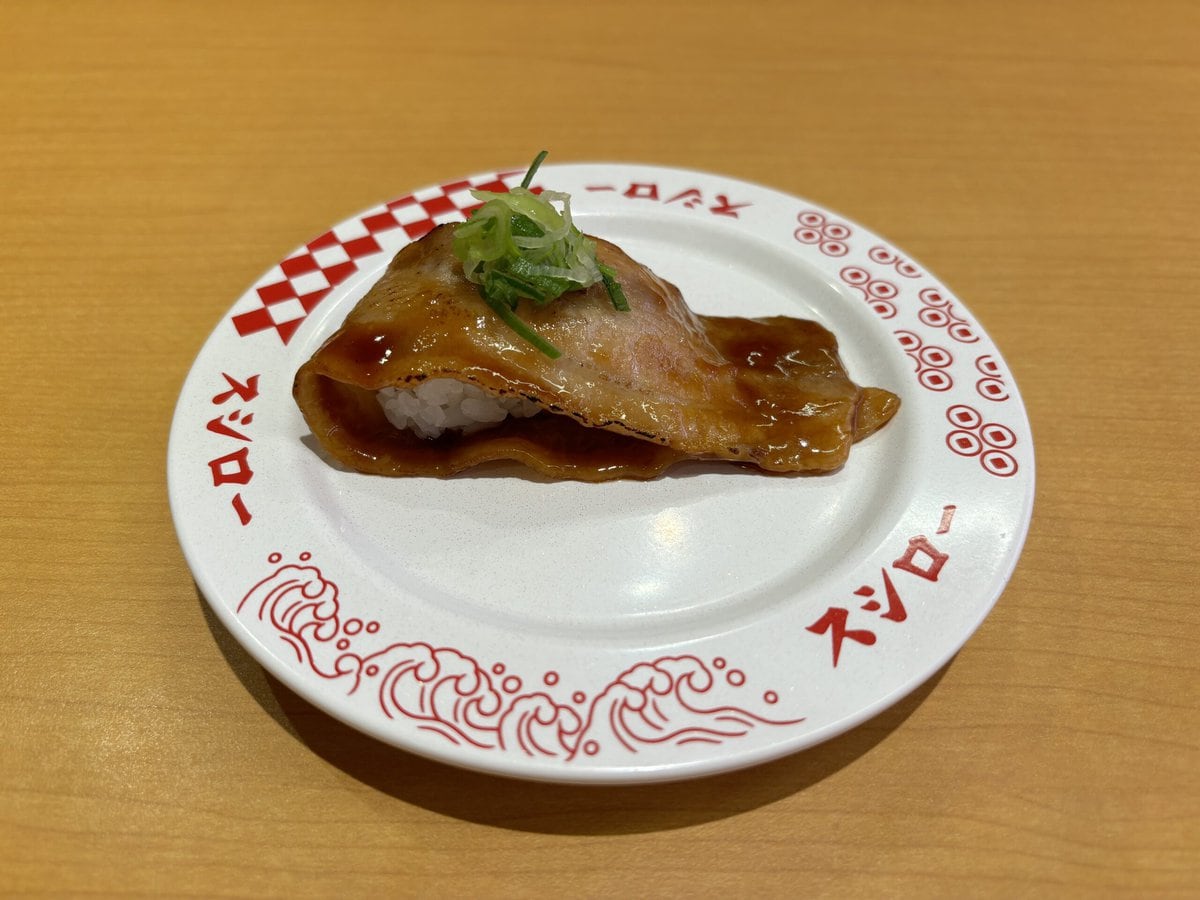 スシロー　炙り豚丼風にぎり