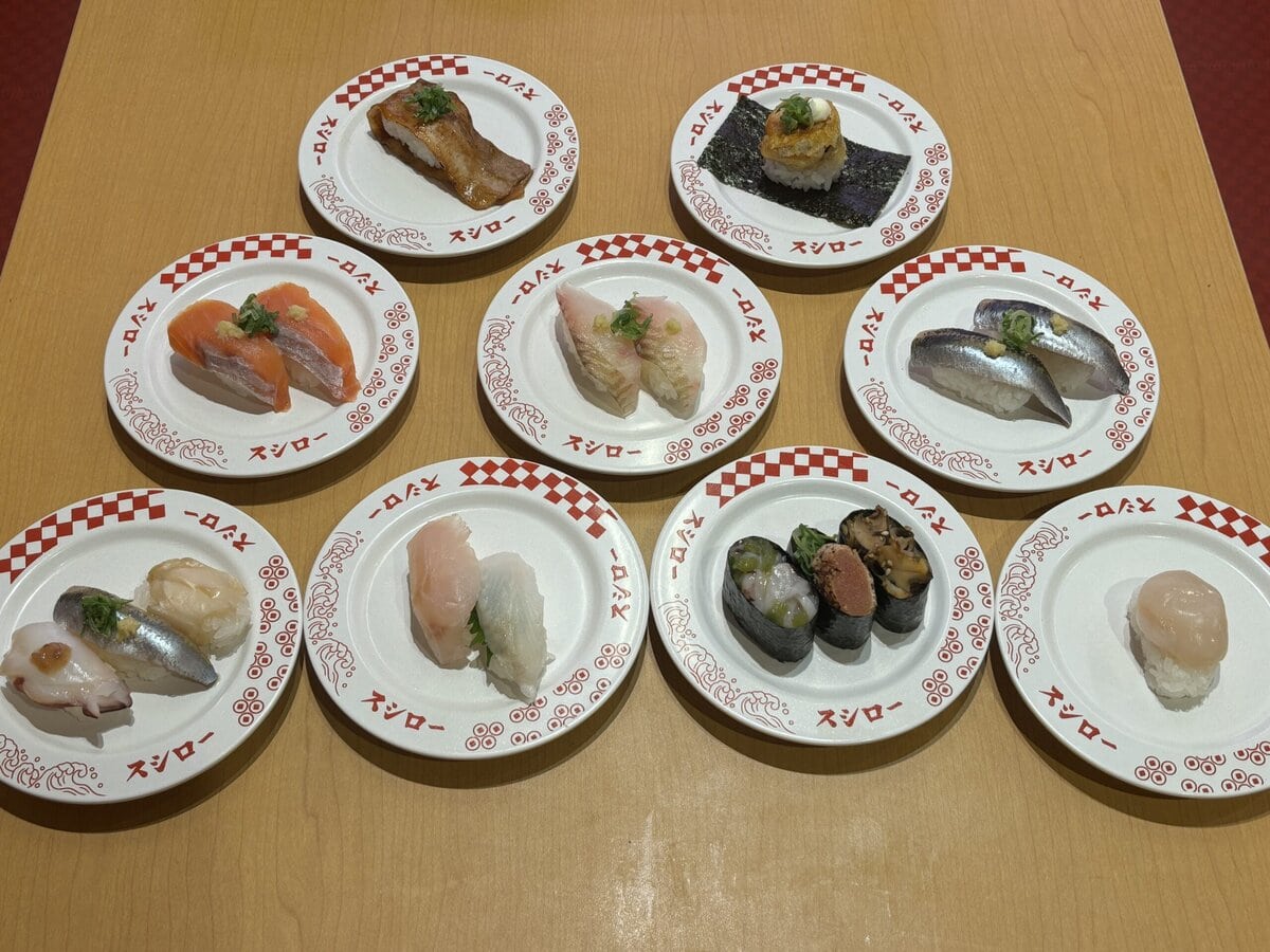 スシロー　北海道うまいもん祭