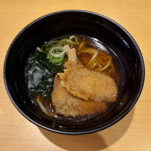 スシローコク旨まぐろ醤油ラーメン