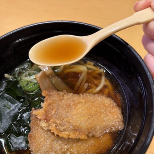スシローコク旨まぐろ醤油ラーメン