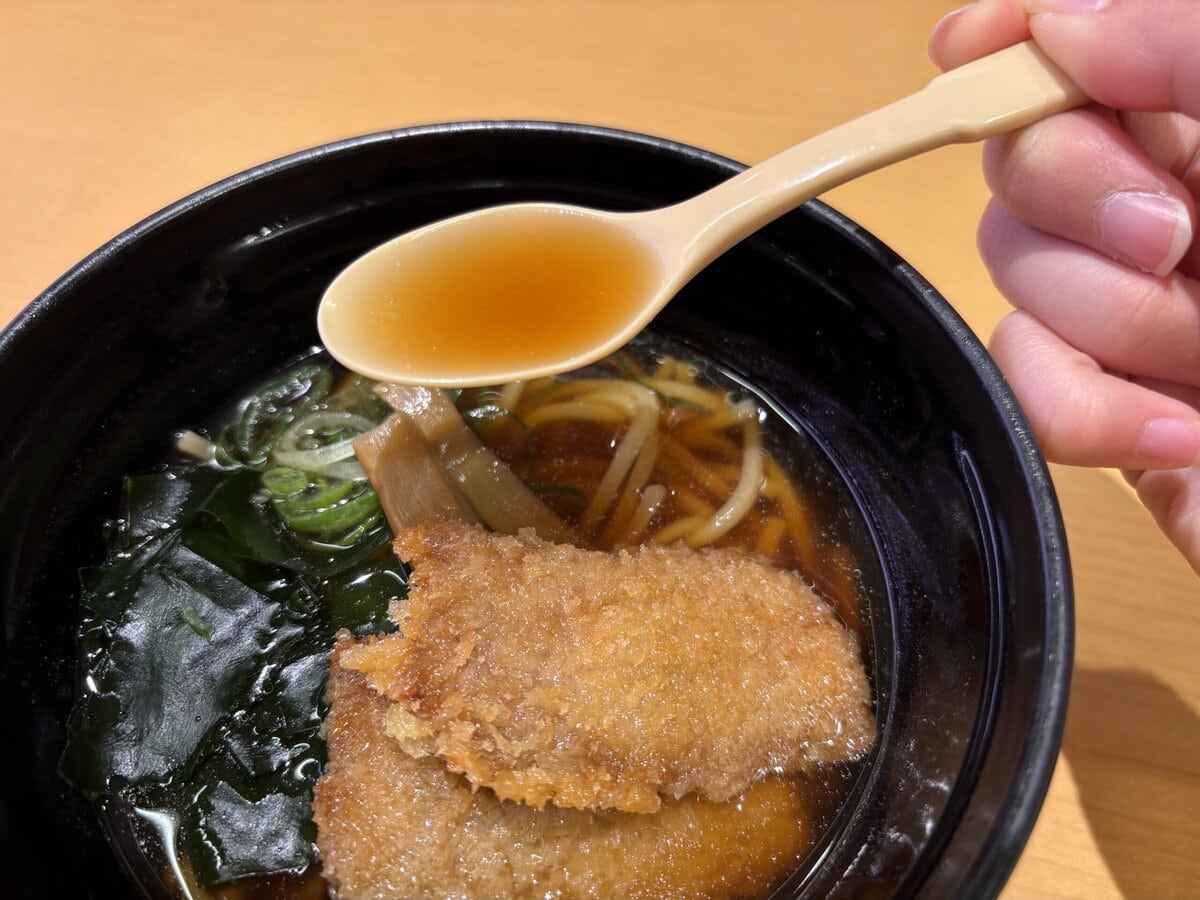 スシローコク旨まぐろ醤油ラーメン