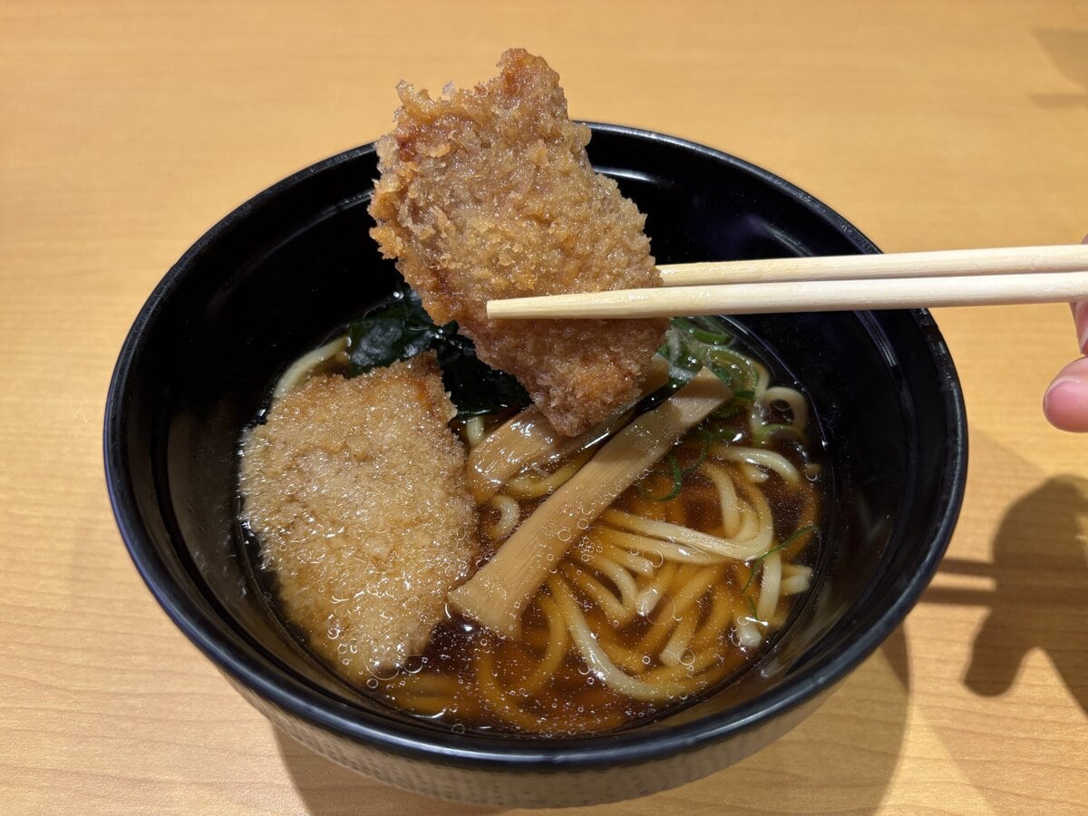 スシローコク旨まぐろ醤油ラーメン