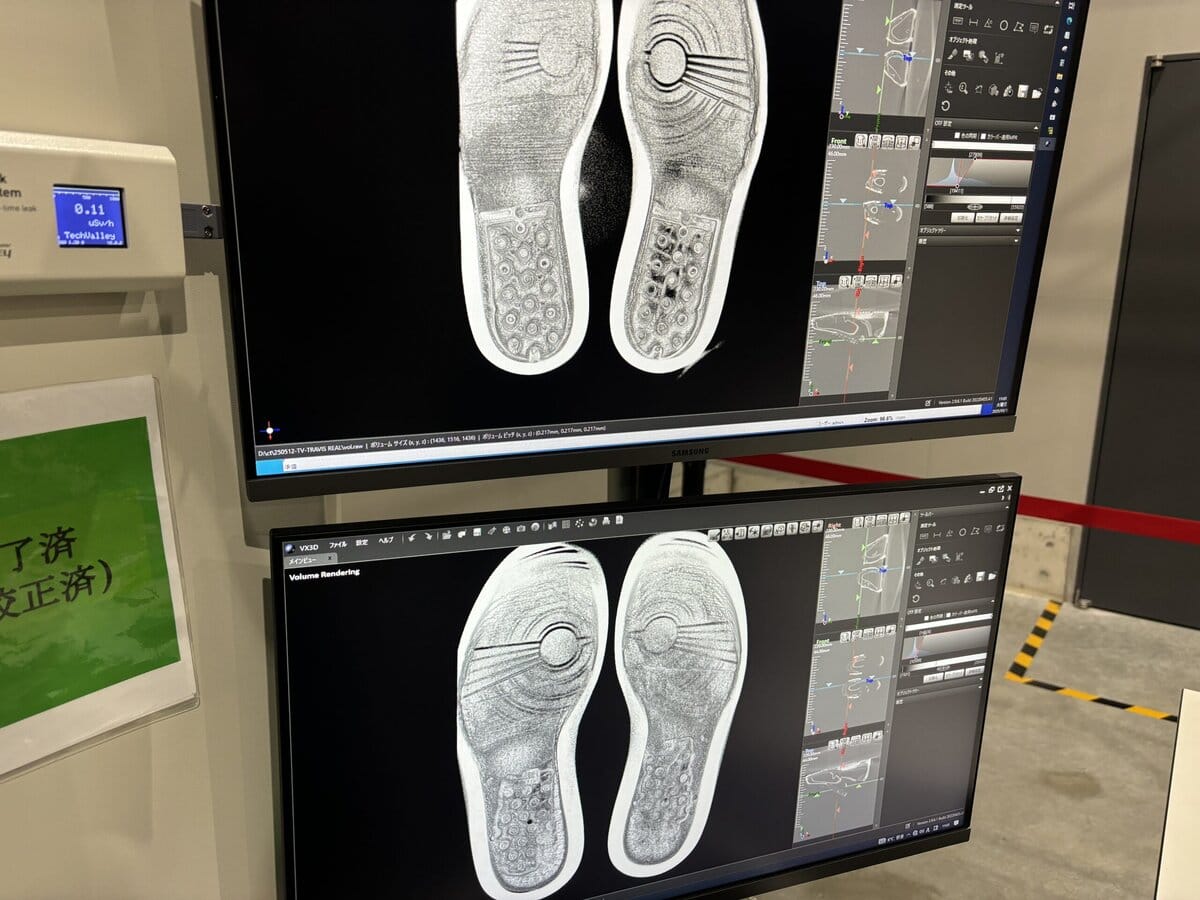 スニダンベース　X線透過装置