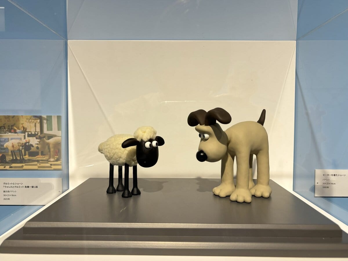 グルミットとショーン