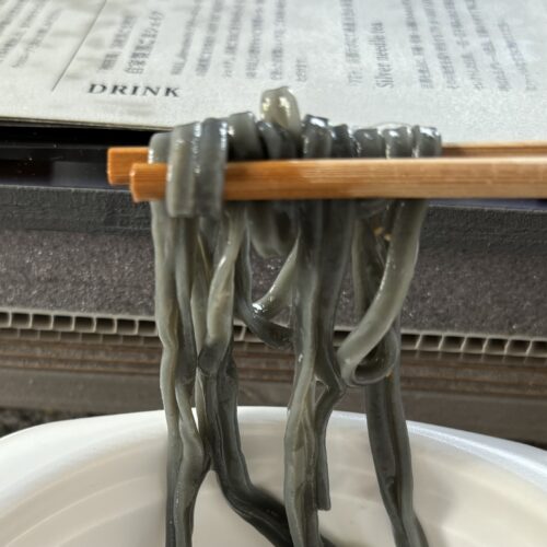 「富喜製麺研究所」共同開発スペシャルメニュー「グレヌー（のどごし生麺）」