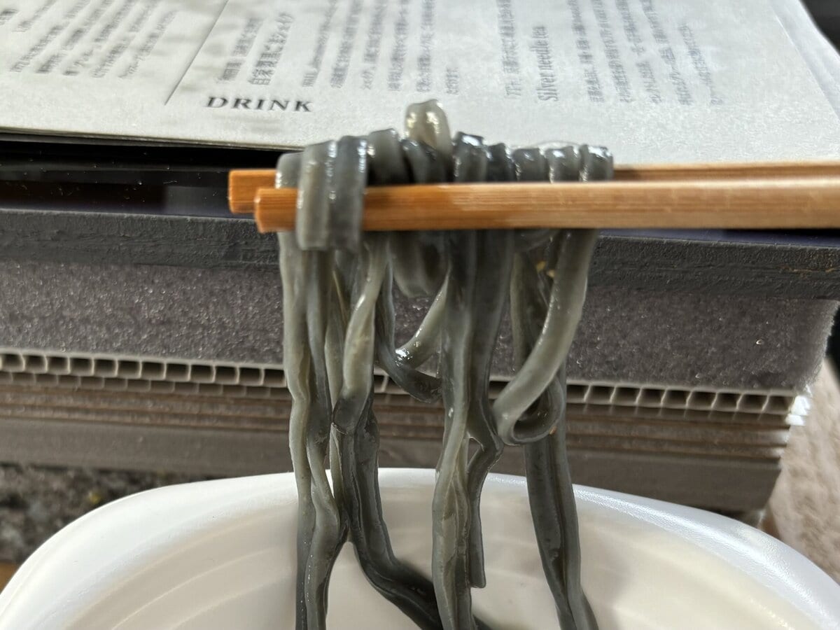 「富喜製麺研究所」共同開発スペシャルメニュー「グレヌー（のどごし生麺）」