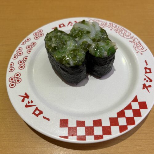 スシロー　いかオクラめかぶ軍艦