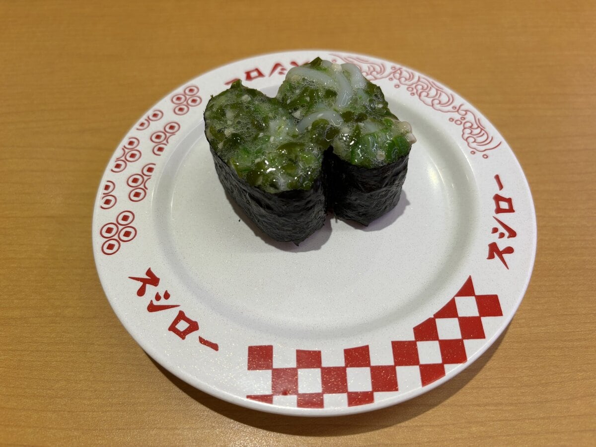 スシロー　いかオクラめかぶ軍艦