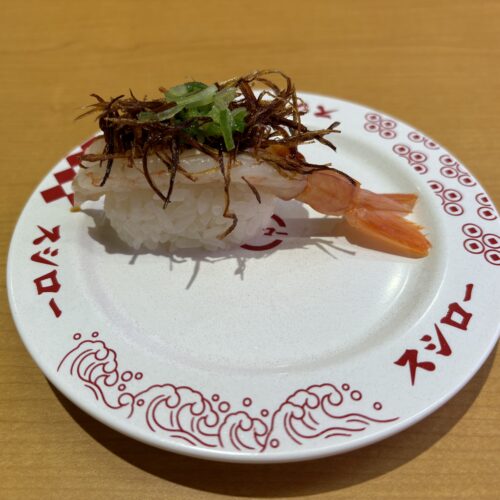 スシロー　マーラー風味赤えび揚げネギ添え