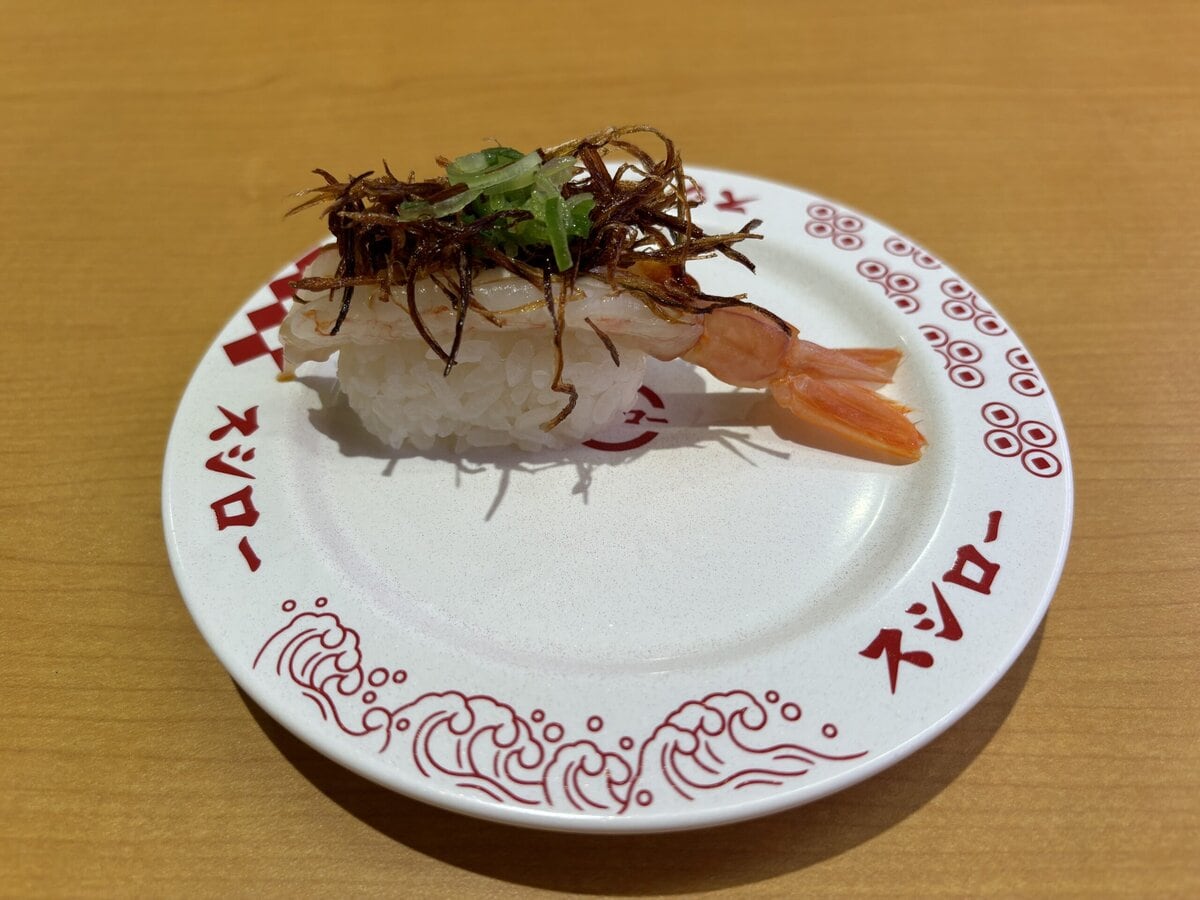 スシロー　マーラー風味赤えび揚げネギ添え