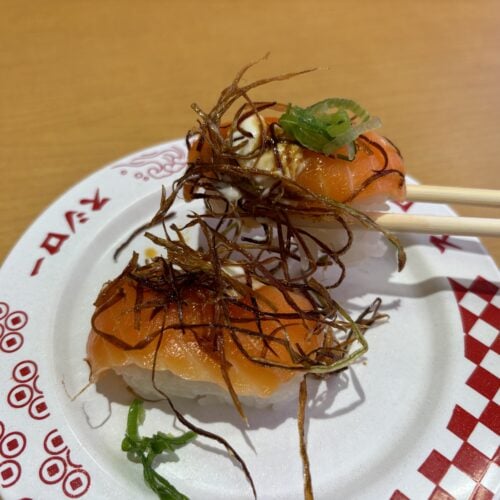 スシロー　マーラー風味サーモン揚げネギ添え