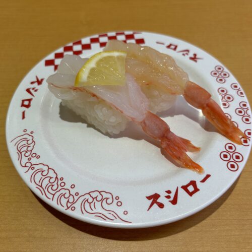 スシロー　天然えび食べ比べ