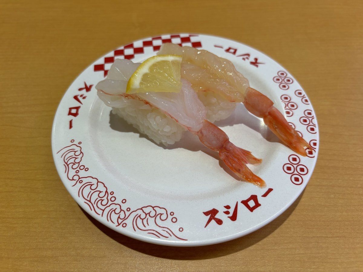スシロー　天然えび食べ比べ