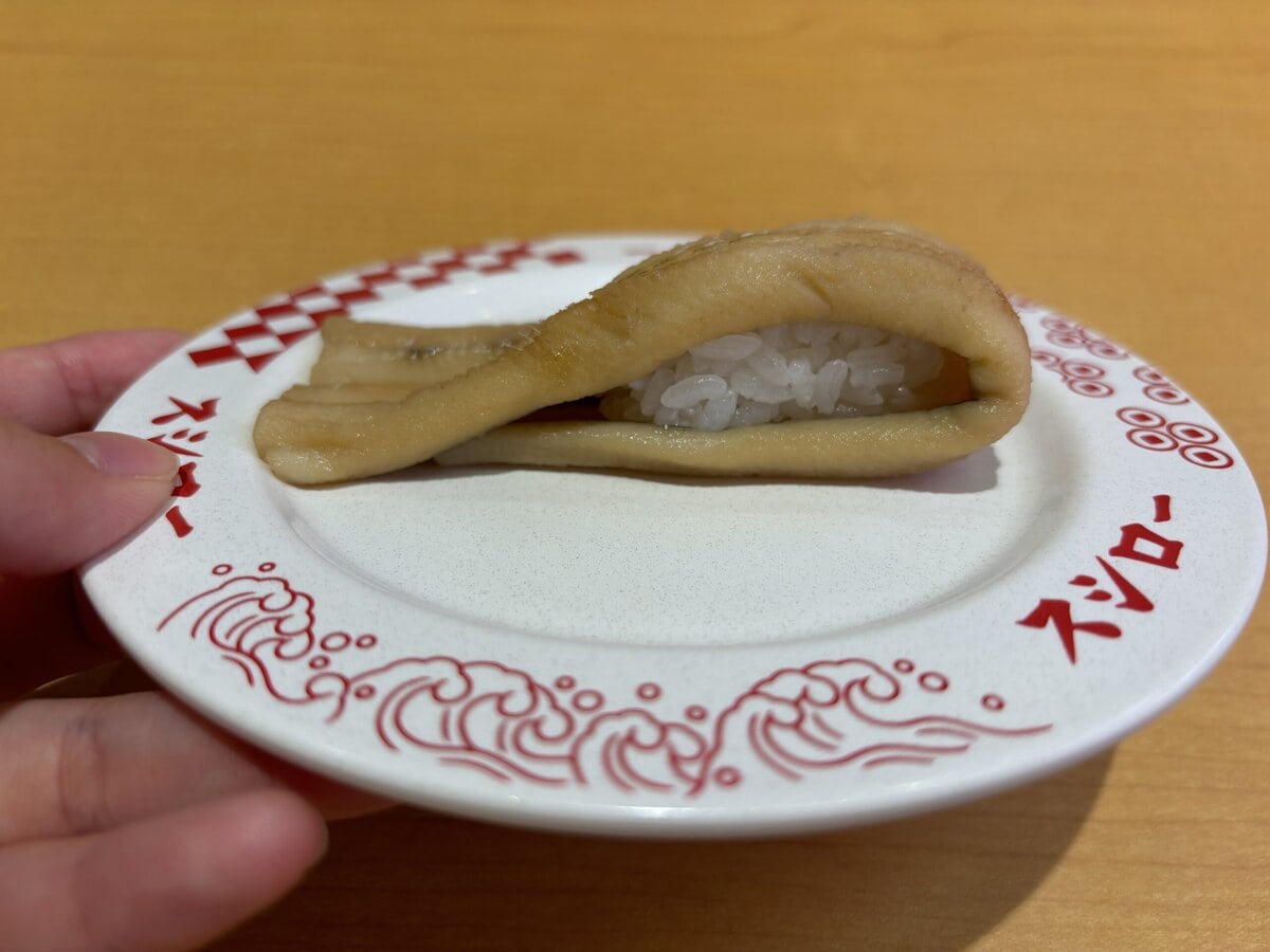 スシロー　やわらか穴子にぎり