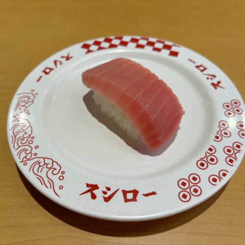 スシロー　本鮪中とろ