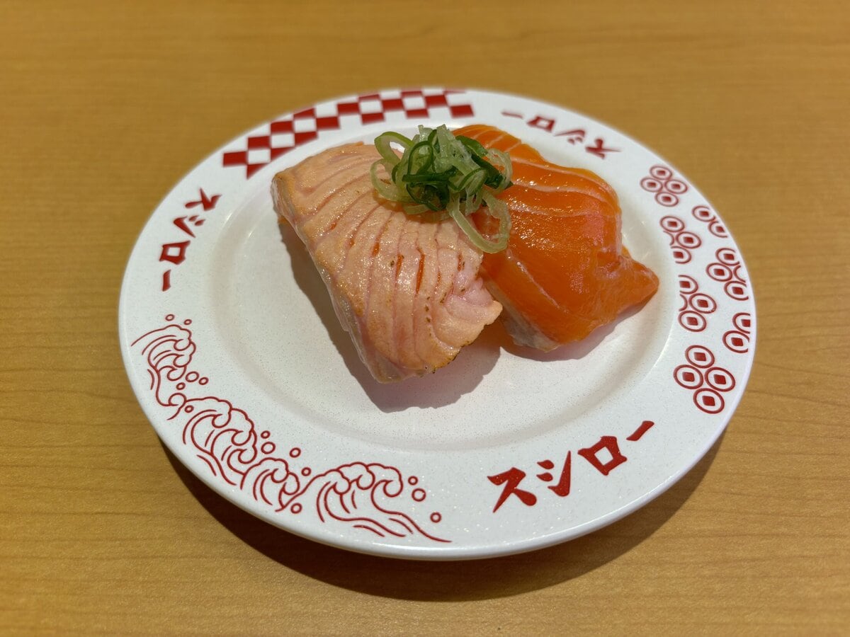 スシロー　青森産生サーモン食べ比べ　