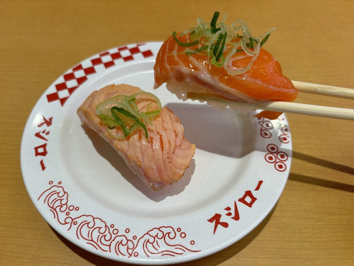 スシロー　青森産生サーモン食べ比べ／漬け