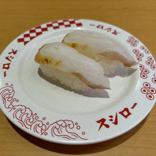 スシロー　藁焼き水たこ