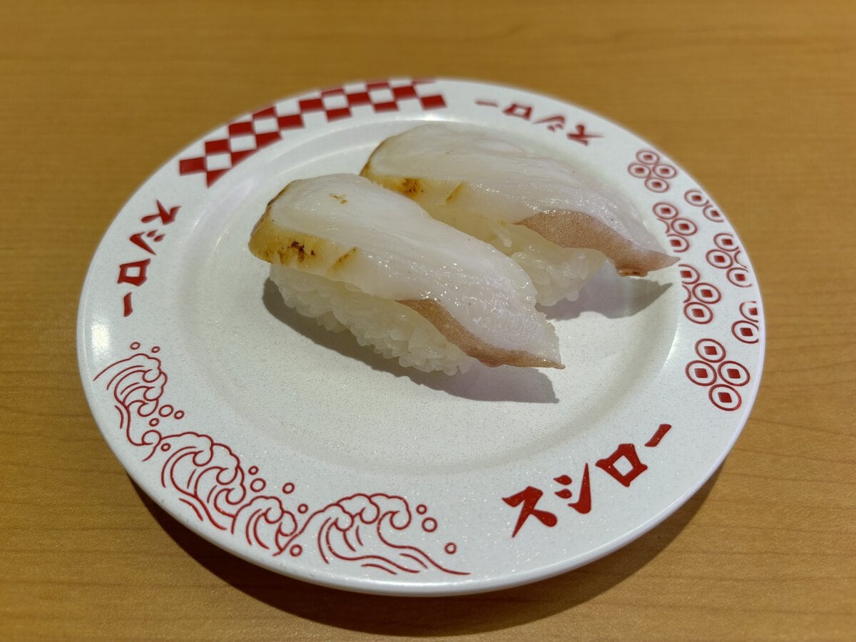 スシロー　藁焼き水たこ