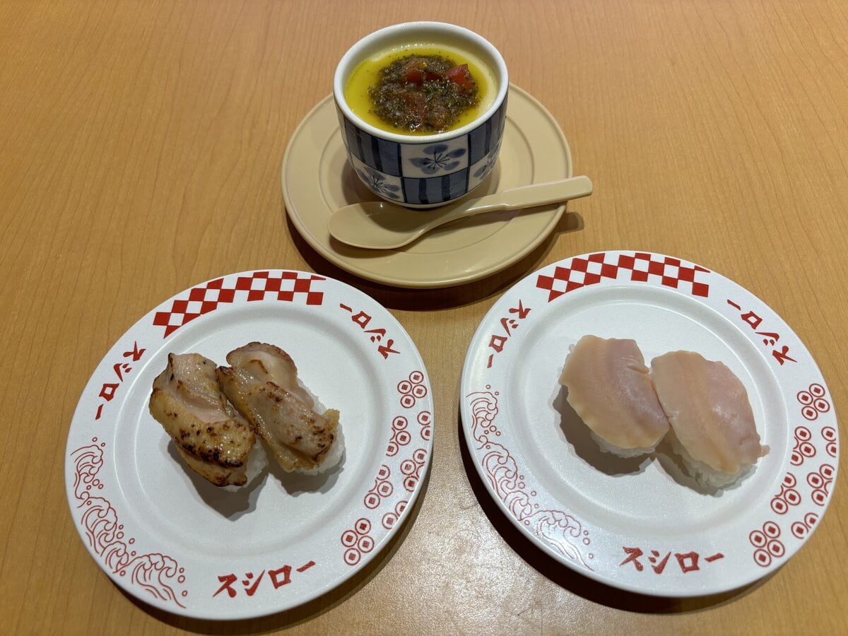 スシロー　夏のグランドメニュー