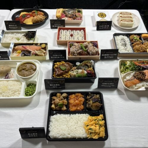 第2回 日本ロケ弁大賞
