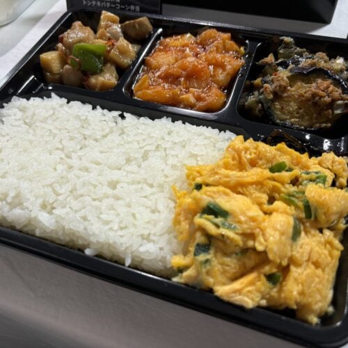 喜山飯店　お弁当A