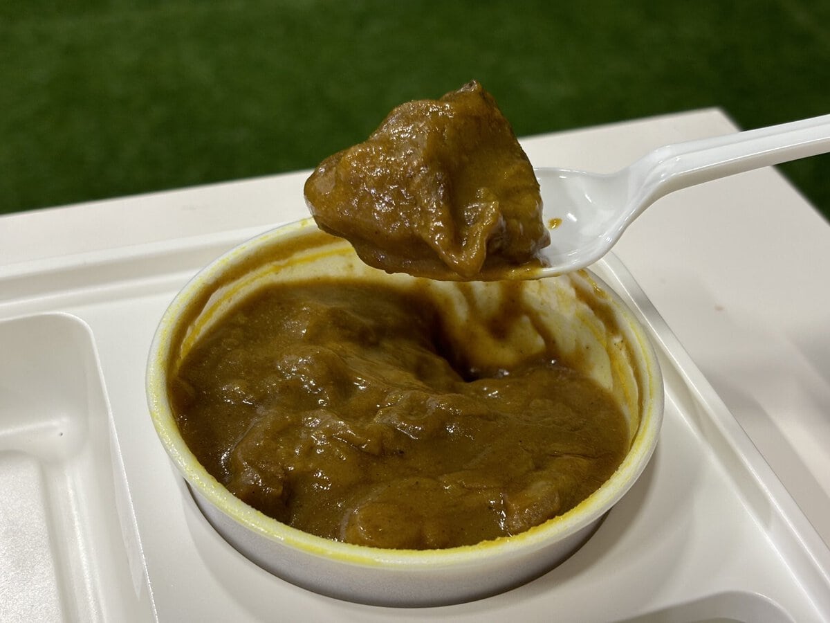 オーベルジーヌ　チキンカレー　
