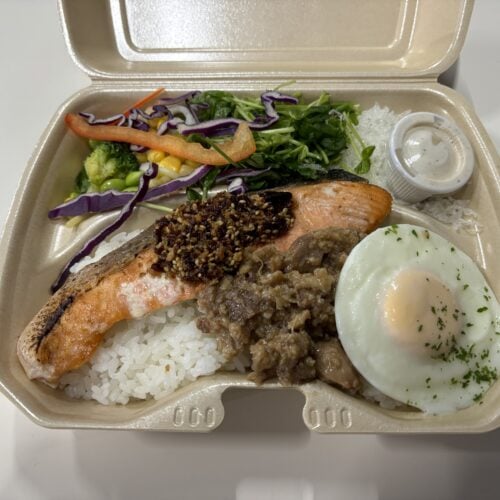 SOMY’S DELI　8種野菜のザクザクゴマ醤油 サーモン弁当