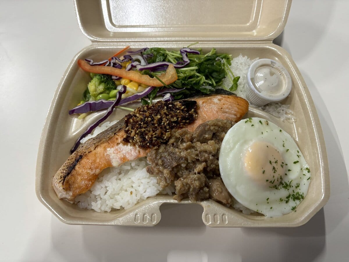 SOMY’S DELI　8種野菜のザクザクゴマ醤油 サーモン弁当