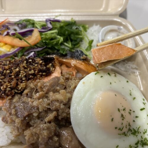 SOMY’S DELI　8種野菜のザクザクゴマ醤油 サーモン弁当
