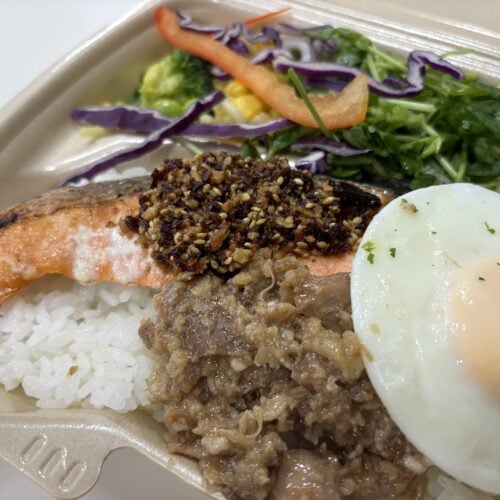 SOMY’S DELI　8種野菜のザクザクゴマ醤油 サーモン弁当