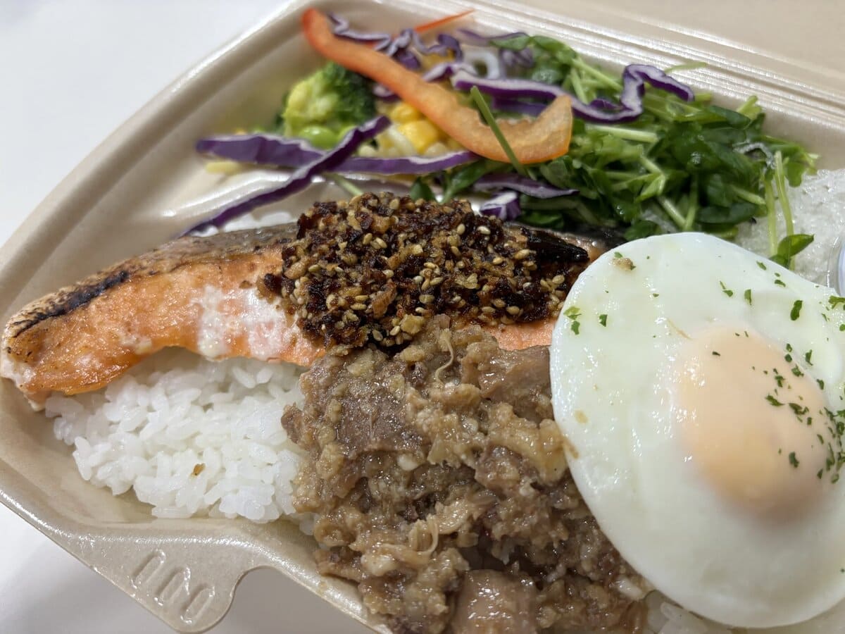SOMY’S DELI　8種野菜のザクザクゴマ醤油 サーモン弁当